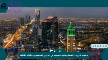 «موعد ناري».. الهلال يواجه العروبة في الدوري السعودي والقناة الناقلة